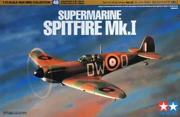 Комплект от голям мащаб модел самолет Tamiya 60748 1/72 RAF Supermarine Spitfire Mk Втората световна война.Аз съм изграждане на модел