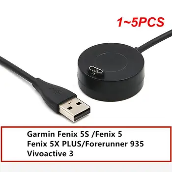 1-5 бр. Бързо зарядно устройство, Кабел за зареждане, синхронизация и трансфер на данни 1 м/3,3 фута за Garmin Fenix 5 5S 5X Fenix 5 5 S X Forerunne 935