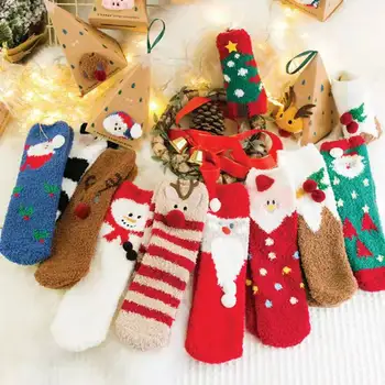 1PR Детски чорапи за пода от коралов руно на възраст 5-8 години, изолирана Коледни чорапи, бебешки чорапи като подарък за децата в дома