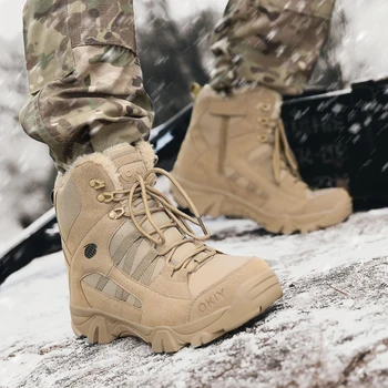 Мъжки тактически обувки Армейските обувки Мъжки Военни Пустинни Водоустойчиви защитни работни обувки за Катерене туристически обувки Мъжки улични обувки