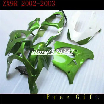Зелени черен кожух, за Kawasaki Ninja zx9r комплект обтекателей 2002 2003 02-03 + комплекти стикери от Abs-пластмаса