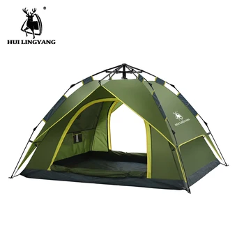 Палатка HUI LINGYANG One-touch за пътуване на 3-4 човека, Семейно убежище от слънцето, Мобилна автоматична палатка за риболов, палатка за пикник на открито