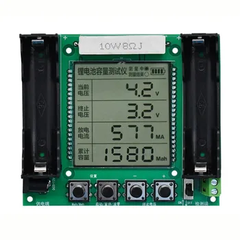 Модул Тестер Капацитет Литиева Батерия XH-M239 18650 с LCD Дисплей За Измерване на ма/МВтч точност ръководят Инструмент