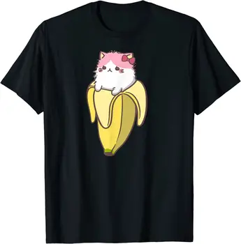 Забавна тениска Kawaii Bananya подарък за рожден Ден, размер S-5XL