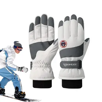 Ръкавици за сензорен екран за мъже, Ски-зимни ръкавици за жени, Ветроупорен Ръкавици с мека подплата, ръкавици с един пръст от всички пръсти Унисекс
