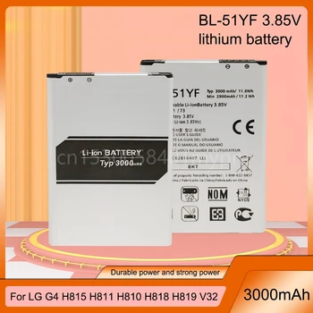 Висок клас Батерия за мобилен Телефон BL-51YF BL51YF BL 51YF 3000 mah за LG G4 H810 H815 H818 F500 US991 VS986 Bateria 