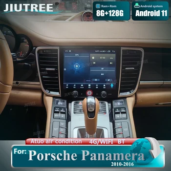 Автомобилно радио Android 11 За Porsche Panamera 2010-2016 Мултимедия и GPS Навигация, 8-ядрени 4 + 64 GB с IPS HD екран DSP 4G Carplay
