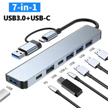 Хъб Type C Високоскоростен USB 3.0 сплитер Kartrider многопортовый с порта SD TF за Macbook Компютърни аксесоари USB сплитер