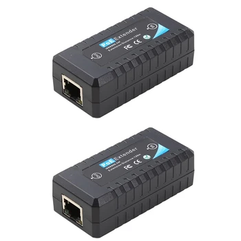 2X 1-port POE удължителен кабел 10/100 Mbps със стандартен вход /изход IEEE 802.3 Af за IP камери, предаване на разстояние 120 метра