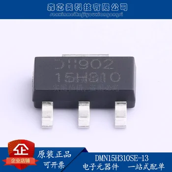 20pcs оригинален нов полеви транзистор DMN15H310SE-13 SOT-223 (MOSFET)
