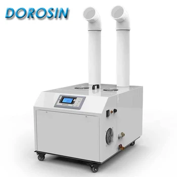 Овлажнител на въздуха DOROSIN Индустриално-Търговски работилница Пръскачка за напояване на растения, Тютюн Регулатор на влажност Туманообразователь ДРС-09A