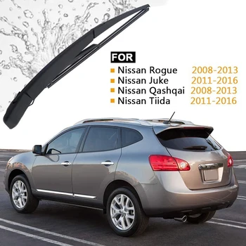 28780-JM00A Комплект ножове лост Чистачки задно стъкло за Nissan Rogue, Qashqai 2008-2013, за Nissan Juke, Tiida 2011-2016