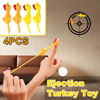 4 БР Креативна играчка за емисии на пиле, лека гумена играчка за тегленето на пръстите, летяща играчка