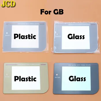 JCD 1бр Нова стъклена пластмасовия капак на екрана обектив за GB Lens Protector