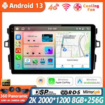 Автомагнитола Android 13 за Toyota Corolla E140/150 2007 2008 2009 2010 2011 2012 2013 Безжичен мултимедиен плейър Carplay Auto GPS