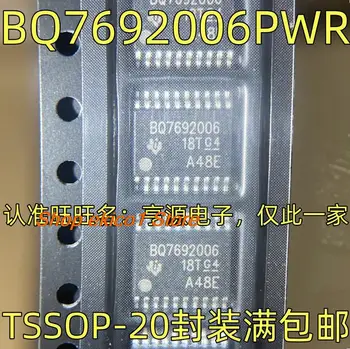 оригинален състав 5 парчета BQ7692006PWR IC TSSOP-20 BQ7692006 
