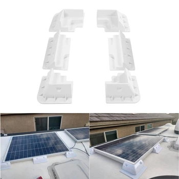 Комплект скоби за слънчеви панели от ABS-пластмаса 6ШТ, къща на колела, лодка-микробус, за монтиране на покрива на автомобила, соларен панел, кът за страничен монтаж на стена