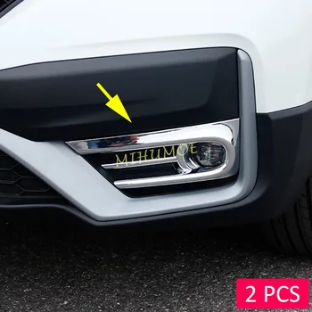 За Honda CR-V 2020-2022 Хромирани Накладки на Предни фарове за мъгла