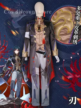 Костюм за cosplay Hot Blade, аниме игра Honkai Star Rail, костюм за cosplay, Blade, мъже, жени, костюм за парти Comic-con на Хелоуин, пълен комплект униформи