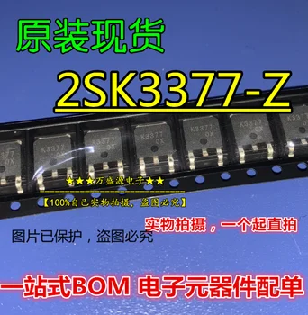 20pcs оригинален нов 2SK3377-Z-E1-AZ 2SK3377 K3377 TO-252 полеви транзистор