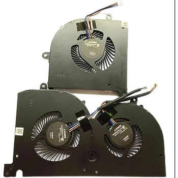 Вентилатор за охлаждане на cpu + GPU, за MSI GS75 P75 WS75 MS-17G1 MS-17G2 MS-17G3 P/N: BS5005HS-U3I BS5005HS-U3J MS-17G1 MS-17G2 MS-17G3