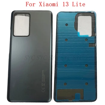 Оригиналната капак на отделението за батерията Задната част на вратата на достъпа на корпуса за Xiaomi Mi 13 Lite Задната част на кутията с логото на Резервни части