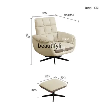 Устойчив стол с функция за облака тапицерия във френския кремовом стил, е удобно легнало стол от изкуствена кожа
