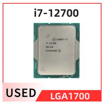 i7-12700 2.1ghz Двенадцатиядерный двадцатипоточный процесор 10 Нм L3 = 25 М 65 W LGA 1700