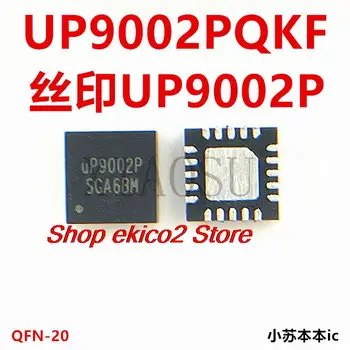 Оригинален състав UP9002PQKF UP9002P QFN-20 