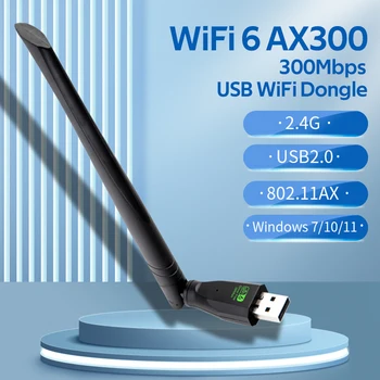 WIFI 6 802.11 ax USB WiFi Dongle Безжичен Адаптер Мрежова Карта 2,4 Ghz 5BDI Антена За КОМПЮТЪР, Лаптоп Windows7/10/11 Водача Безплатно