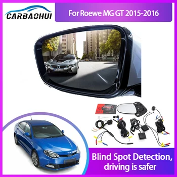 За Roewe MG GT 2015-2016 BSA БСМ BSD Система за Мониторинг на Слепи Зони 24 GHZ Миллиметровые Вълна Радарный Сензор Огледало Led Аларма