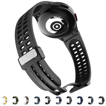 Силиконов ремък за Samsung Watch 4/5/6 40 мм 44 мм 5Pro 45 мм и Каишка с магнитна ключалка за Galaxy Watch 4/6classic 42 мм, 43 ММ и 46 мм, 47 мм