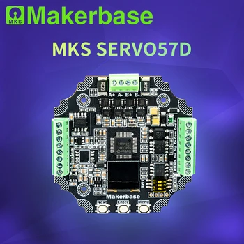 Makerbase MKS SERVO57D PCBA NEMA23 драйвер за стъпков мотор със затворен контур 3D-принтер с ЦПУ за Gen_L FOC тих и ефективен