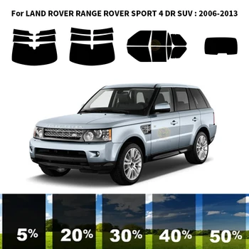 Комплект за UV-оцветяването на автомобилни прозорци с нанокерамикой Автомобили фолио за прозорци за suv-LAND ROVER RANGE ROVER SPORT 4 DR 2006-2013