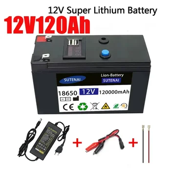 Батерия 12V 120Ah 18650, литиева акумулаторна батерия на слънчева енергия, батерия за электромобиля + зарядно устройство 12.6v3A
