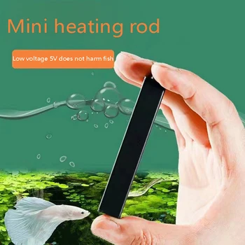 1бр 5/10 W Мини-Аквариумный Нагревател USB Зареждане За Малки Аквариумни Рибки Нагревател Енергоспестяващи Аксесоари За Защита От Прегряване