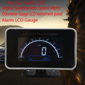 Кола Камион 12/24 2 В 1 Функции Цифров Скоростомер Измерване на скоростта + Сензор Пробег LCD табло + Аларма LCD Сензор