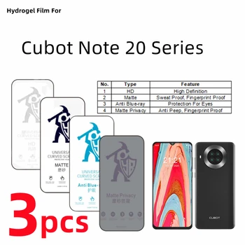 3шт HD Гидрогелевая Филм За Cubot Note 20 Pro Матово Защитно Фолио За Екрана Cubot Note20 Pro Eye Care Anti Spy Матово Защитно Фолио