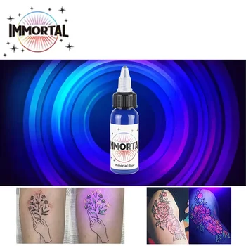 Лилави светли мастила за татуировки Професионален перманентен грим Микроблейдинг тялото е Лесна оцветяване Флуоресцентен пигмент DIYglow UV мастило за татуировки