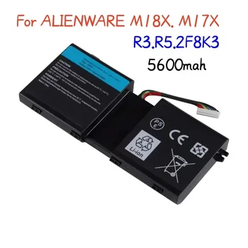 Оригинална батерия на 14.8V5600mah за лаптоп ALIENWARE 2F8K3 M18X M17X R3, R5 Голям капацитет, с дълго време за употреба