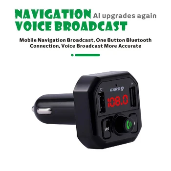 Безжична автомобилен Bluetooth MP3-плейър високоговорител за кола 24, бързо зарядно устройство, FM трансмитер, Преносим модулатор, двоен интерфейс USB