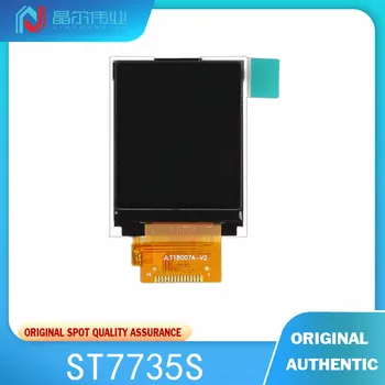 1,8-инчов TFT LCD 128 *160 14-болт цветен LCD екран с устойчивост на серийния порт на SPI сензорен екран ST7735S