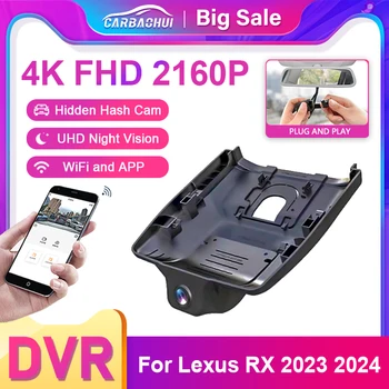 За Lexus RX 350 H 500 H RX500H RX350H 2023 2024 Автомобилен Видеорекордер Wifi Автомобилен Видеорекордер 4K 2160P Dash Cam Камера UHD Нощно Виждане