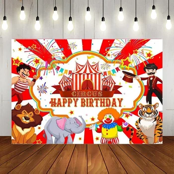 Фон за снимки честит Рожден Ден на Червения Цирк сладки мультяшные герои фойерверки с животни мъжки и женски банери са украсени с