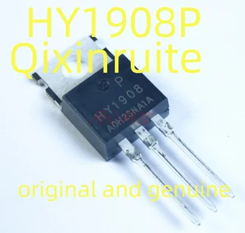 Qixinruite HY1908P TO220 HY1908D TO252 оригинални и истински.