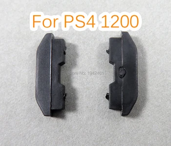 200шт За Конзолата PS4 CUH-1200 CUH-12XX Прахоустойчив Гумен Калъф с Кодове За Sony PS4 1200 Прахозащитен Гумени Облицовки Предотвратяват Покритие