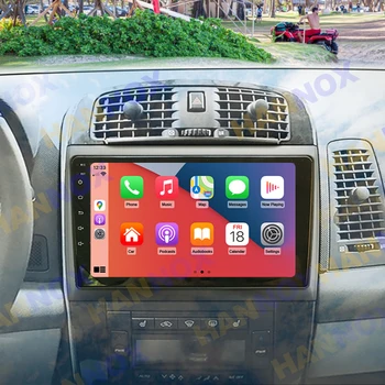 За Cadillac CTS SRX 10-инчов авто радио Мултимедиен плейър Навигация стерео Android GPS Carplay Wi-Fi Управление на волана колело
