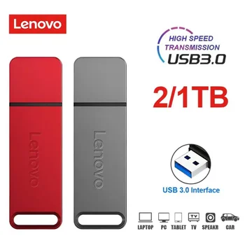 Метален флаш памет Lenovo 2tb USB 3.0, USB памет, 1 TB преносими USB памети, Водоустойчив високоскоростна флаш-памет, флаш диск за игри