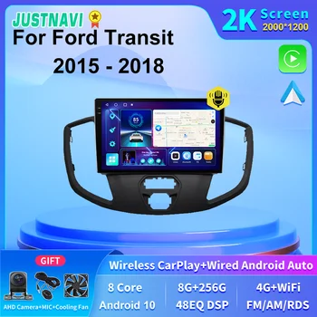 JUSTNAVI 2K Екран Автомобилен Мултимедиен GPS Радио Плеър За Ford Transit 2015 2016 2017 2018 Вграден Carplay Android Auto SWC 8 + 256G