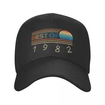 Бейзболна шапка на поръчка Born In Best Of 1982 Дамски Мъжки Регулируема Спортна шапка на шофьор на камион е на 40-та годишнина